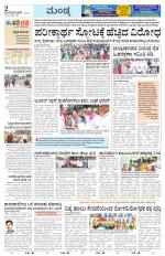 Mandya