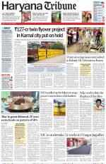 Haryana Tribune