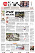 The New Indian Express-Tirunelveli
