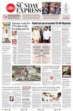 The New Indian Express-Tadepalligudem