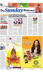 Siliguri - The Statesman