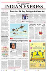 The New Indian Express-Coimbatore