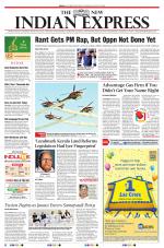The New Indian Express-Chennai