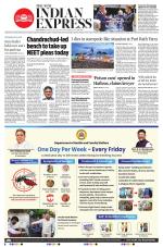The New Indian Express-Shivamogga