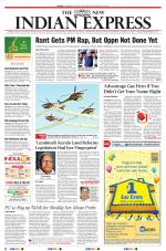 The New Indian Express-Villupuram