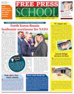 Free Press School - Indore Edition