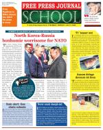 Free Press School - Mumbai Edition