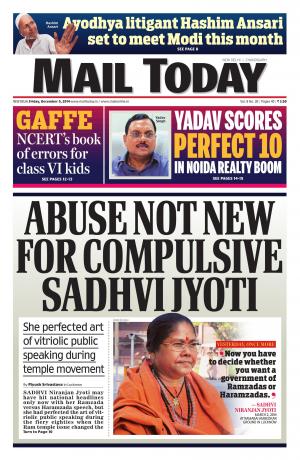 Mail Today, December 5, 2014