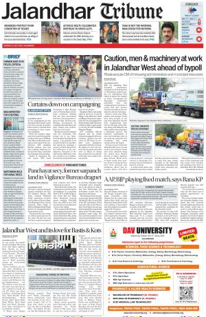 Tribune India Jalandhar Tribune, Tue, 9 Jul 24