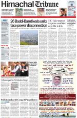 Himachal Tribune