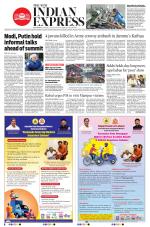 The New Indian Express-Shivamogga