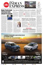 The New Indian Express-Kollam