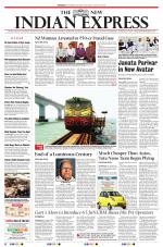 The New Indian Express-Shivamogga