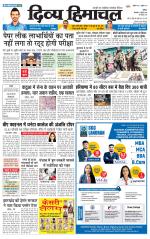 Divya Himachal Chandigarh+Mera Shimla +Aastha