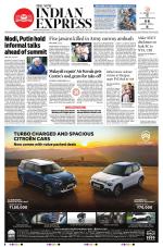 The New Indian Express-Thiruvananthapuram