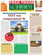 Free Press School - Indore Edition