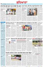 Punjabi Tribune (Ludhiana)