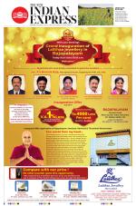 The New Indian Express-Madurai