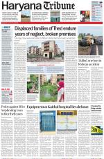 Haryana Tribune