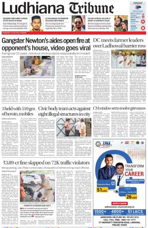 Ludhiana Tribune