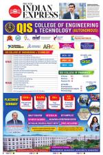 The New Indian Express-Vijayawada