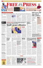 Free Press - Indore Epaper Edition