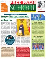 Free Press School - Indore Edition