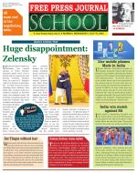 Free Press School - Mumbai Edition