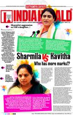 India Herald Group Of Publishers P LIMITED - English