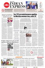 The New Indian Express-Kollam