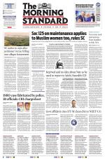 The Morning Standard