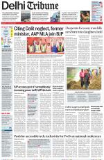 Delhi Tribune