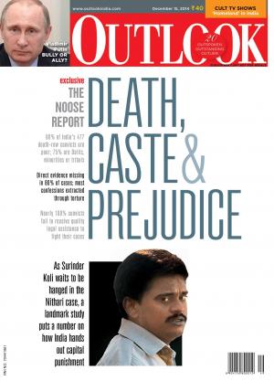 Outlook, 15 December  2014.