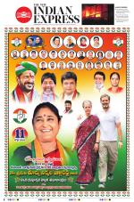 The New Indian Express-Hyderabad