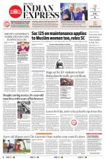The New Indian Express-Thiruvananthapuram