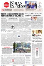 The New Indian Express-Jeypore