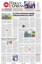The New Indian Express-Tiruchy