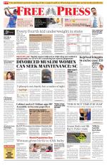 Free Press - Indore Epaper Edition