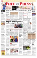 Free Press - Bhopal Epaper Edition