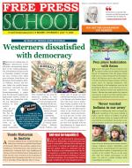 Free Press School - Indore Edition