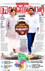 India Herald Group of Publishers P LIMITED