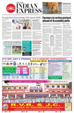 The New Indian Express-Anantapur