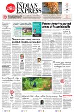 The New Indian Express-Sambalpur