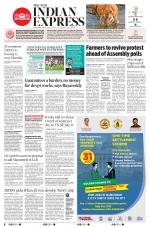 The New Indian Express-Kalaburagi