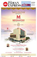 The New Indian Express-Tirunelveli