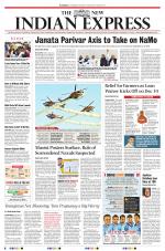 The New Indian Express-Tirupati