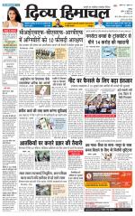 Divya Himachal Chandigarh+Mera Shimla +Aastha