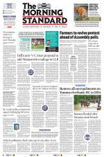 The Morning Standard