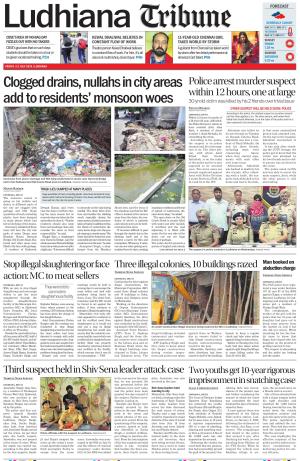Ludhiana Tribune