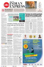 The New Indian Express-Bengaluru